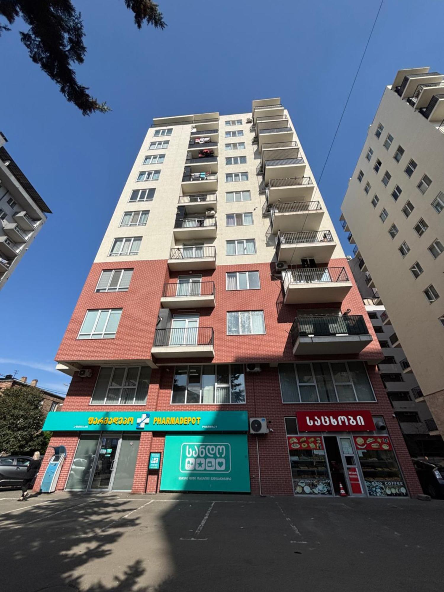 Appartement Skyline Terrace & Views Agladze